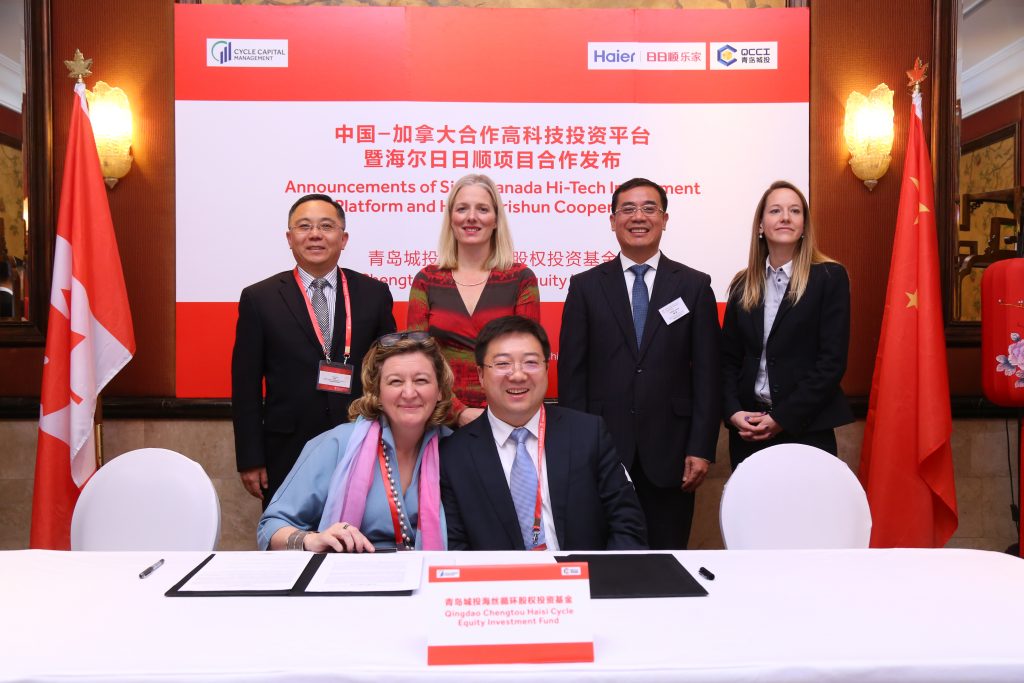 Qingdao Haisi Cycle Fund: Behind The Fundraise With Cycle Capital Management